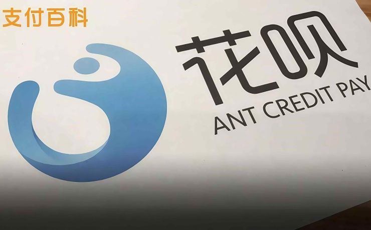 花呗突然被冻结怎么解封,恢复使用资格的三种核心方法